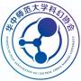 华中师范大学科幻协会logo.jpg