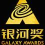 galaxy_awards.jpg