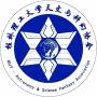 桂林理工大学天文与科幻协会logo.jpg
