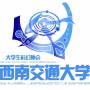 西南交通大学科幻协会logo.jpg